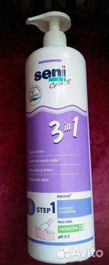 Пена и крем моющие. Бесплатная доставка