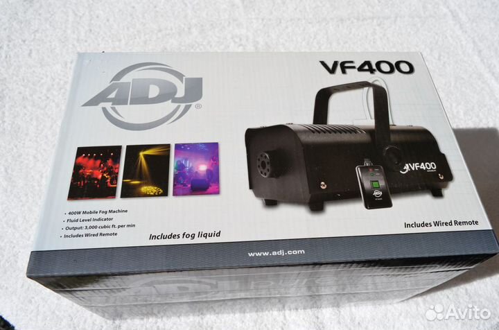 Дымовая машина