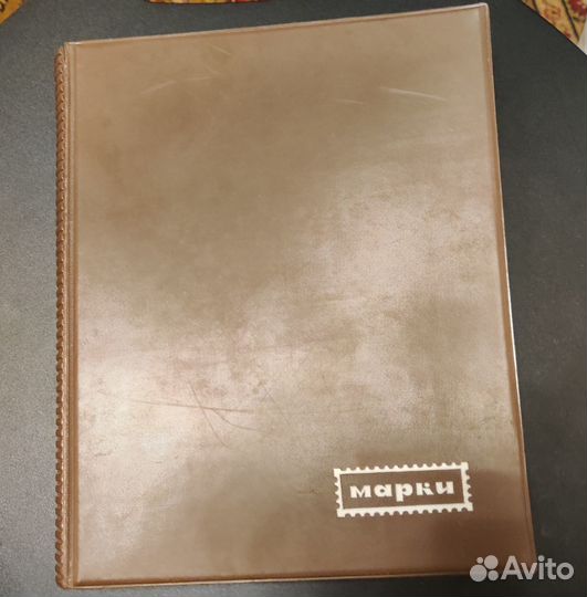 Альбом с марками разных стран 16 страниц 30 листов
