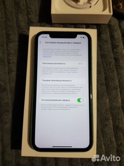 iPhone 11, 64 ГБ