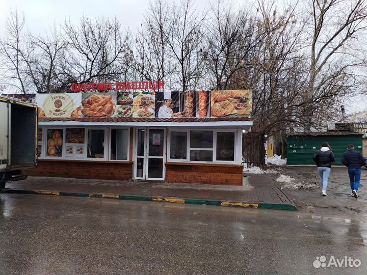 Готовый бизнес шаурма под шашлык