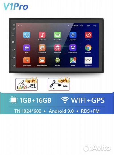 Магнитола 2din android Podofo GPS 1гб/16гб