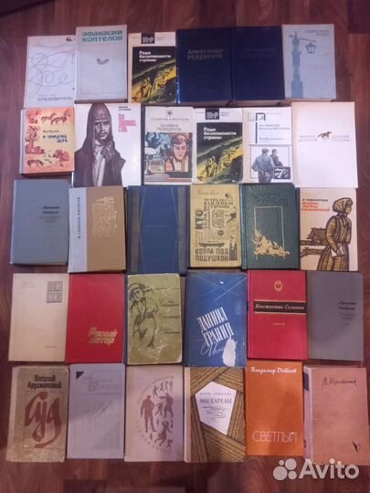 Редкие книги писателей СССР