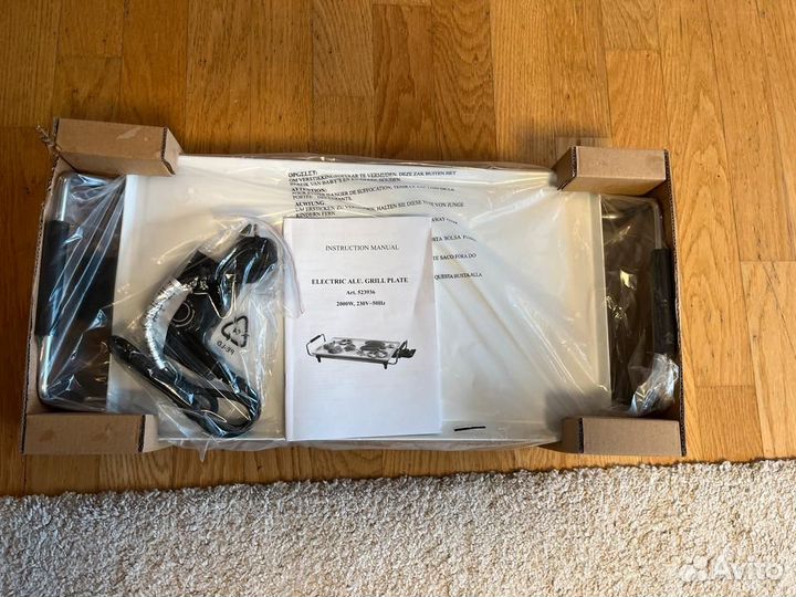 Керамический настольный гриль