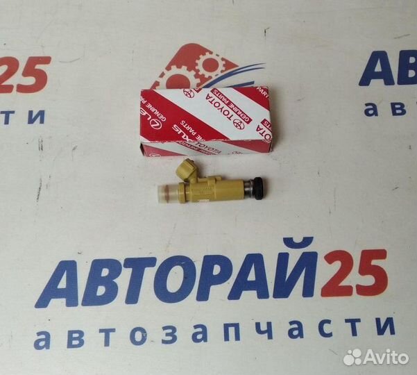 Инжектор форсунка топливная Toyota 4EFE Denso