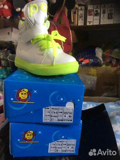 Детская обувь