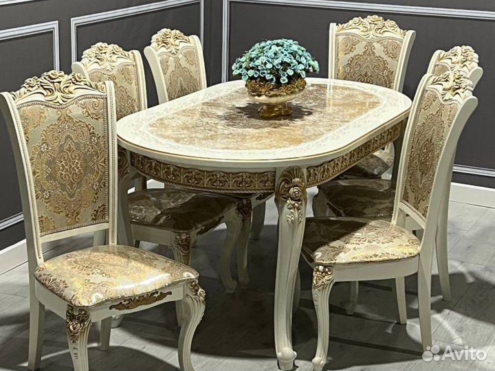 Стол и стулья