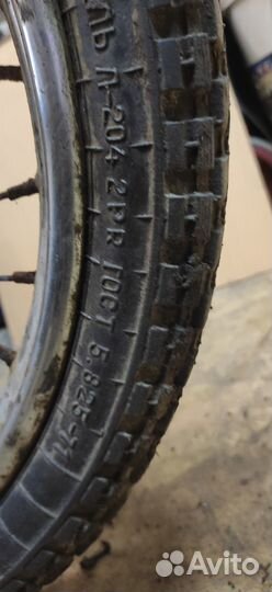 Рига-4 1971год. под востановление