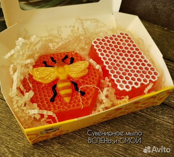 Медовый набор #1 в подарочной упаковке