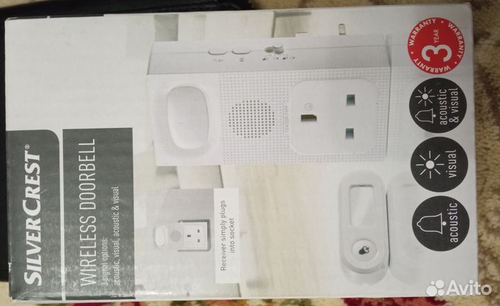 Беспроводной звонок