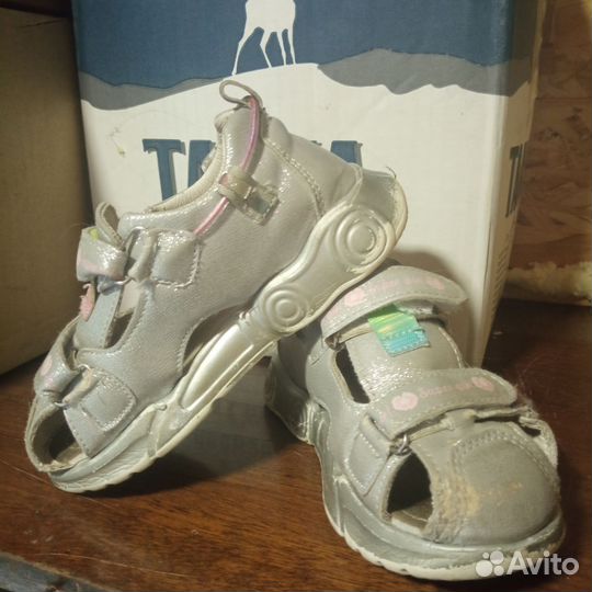 Сандали и шлепки 27 размер