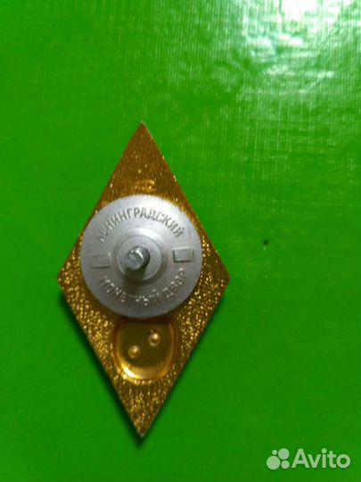 Нагрудные знаки