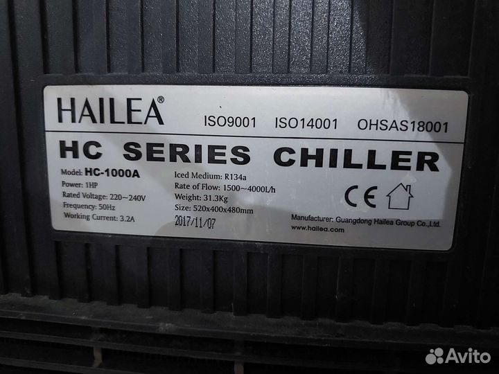 Аквариум для продажи живой рыбы