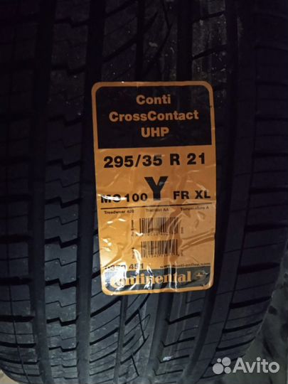 R21 Michelin Competition GT 295/35, PCD 5x112 DIA 38