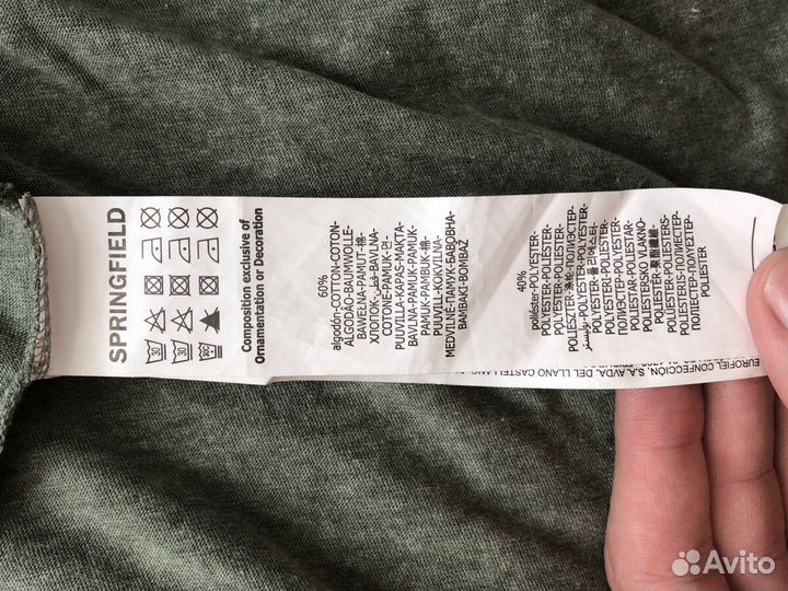 Бирки на одежду, составники, лента с логотипом