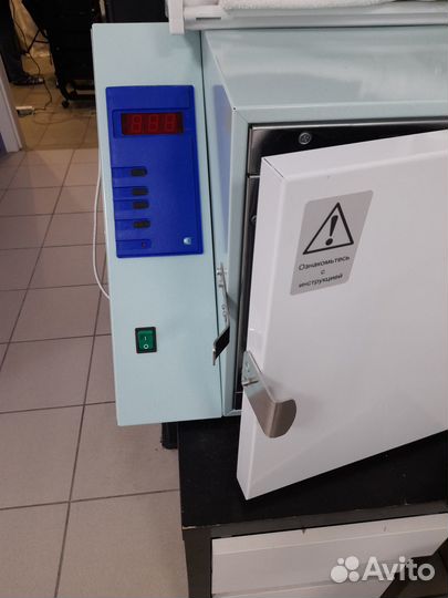 Сухожаровый шкаф