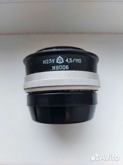 Объектив И23У Индустар