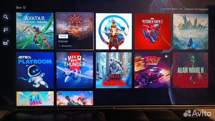 PlayStation 5/Подписке Deluхе, EA игр700