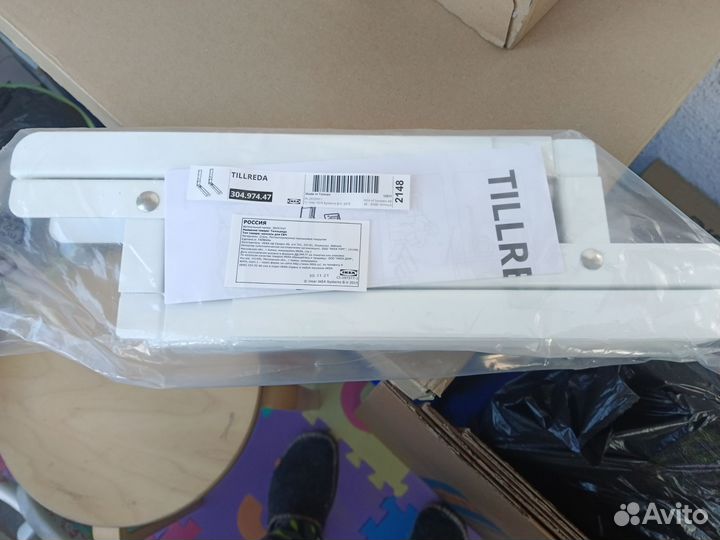 Кронштейн-подвес для микроволновки IKEA tillreda