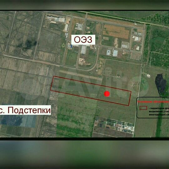 Участок 6 сот. (ИЖС)