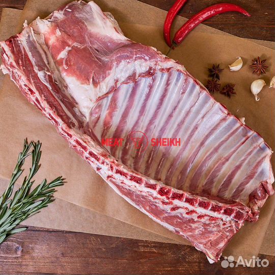 Мясо баранина фермерская на травяном откорме