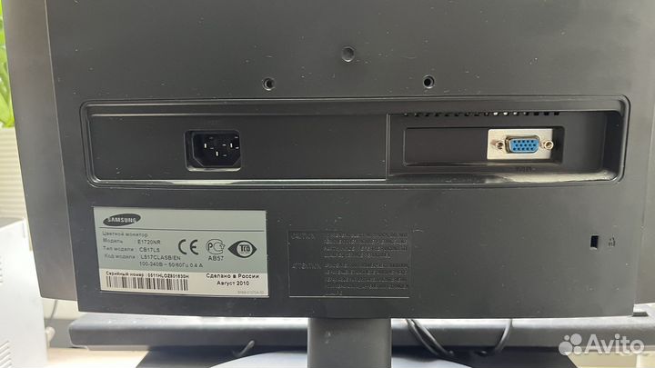 Hp compaq evo