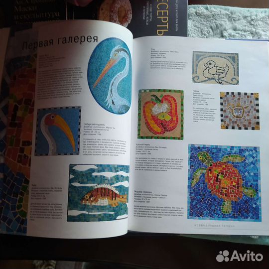 Книги интерьер, дизайн