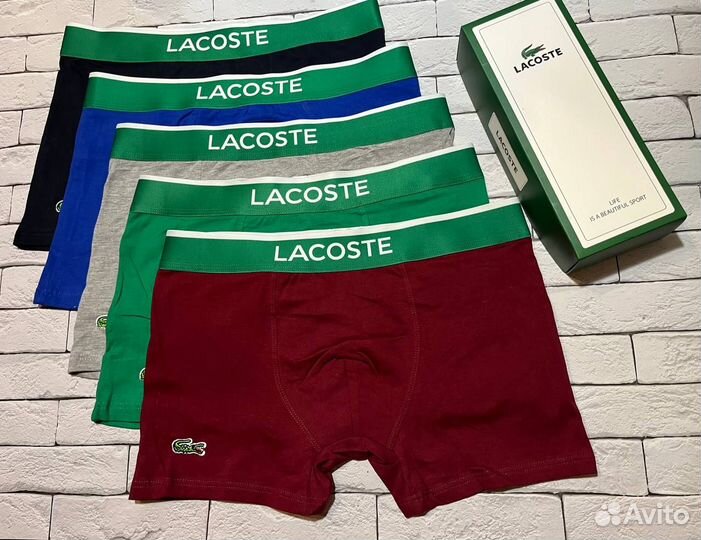 Трусы Мужские Боксеры 5 штук