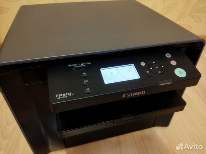 Многофункциональный лазерный принтер Canon MF4410