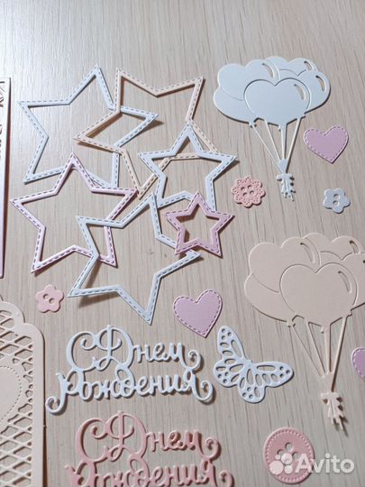 Вырубки для скрапбукинга