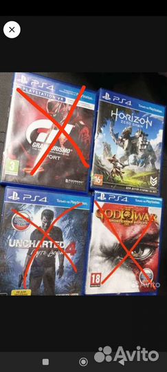 God of war, Horizon zero dawn