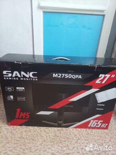 Монитор sanc m2750qpa