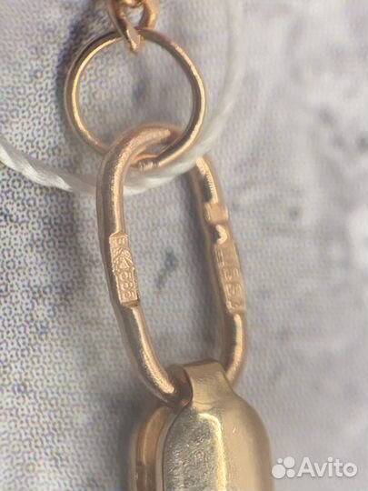 Золотая цепь 585