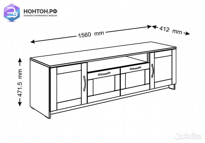 Тв-тумба Сириус белая