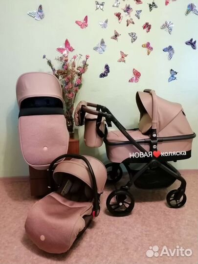 Новая коляска 3в1 Luxmom 92 (капучино)