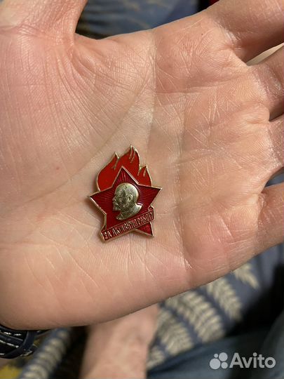 Пионерский значок