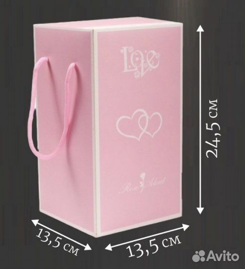 Подарок роза в колбе