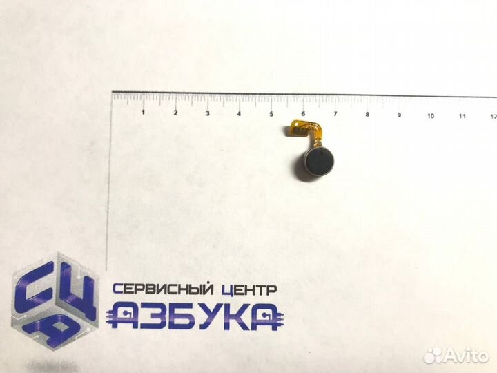 Вибро для Samsung T116
