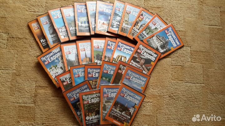 Путешествие по Европе (DVD диск+журнал)