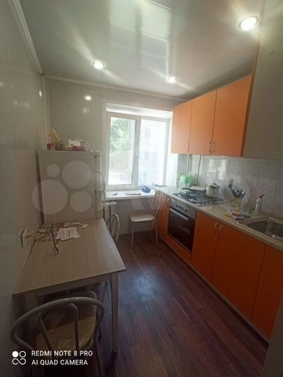 1-к. квартира, 33 м², 2/9 эт.