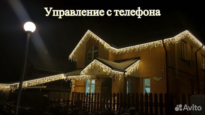 Монтаж гирлянд