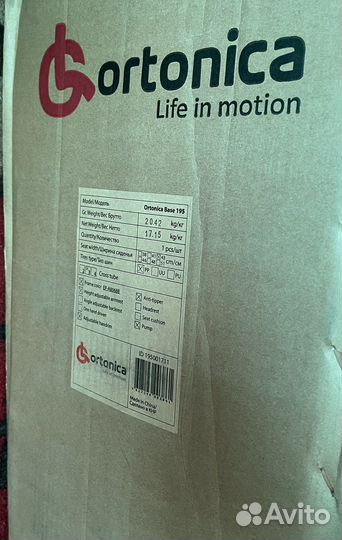 Инвалидное кресло-коляска Ortonica Base195 новое