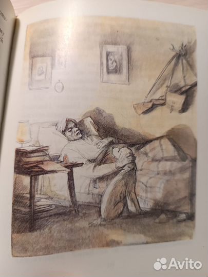 Троепольский Гавриил. Белый Бим черное ухо