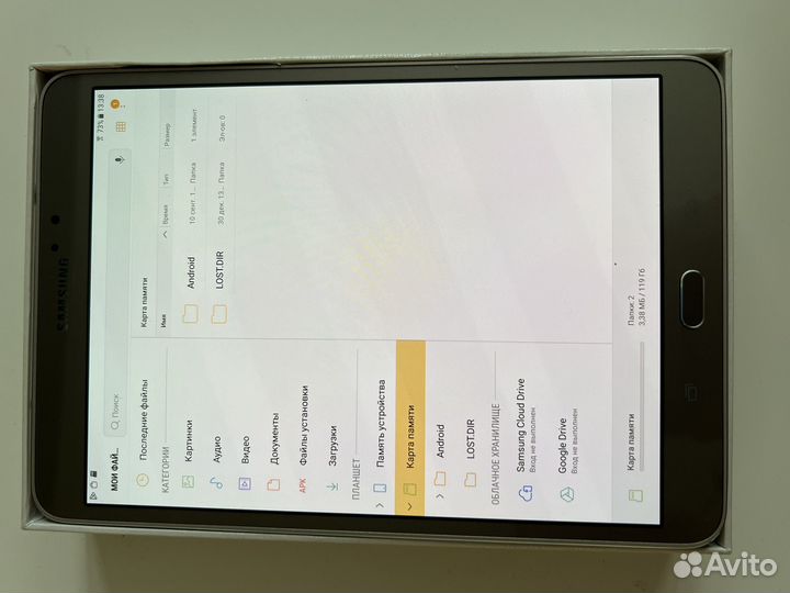 Планшет Samsung Galaxy Tab s2 8.0