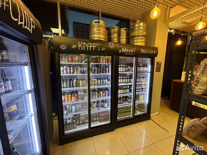 Пивной магазин