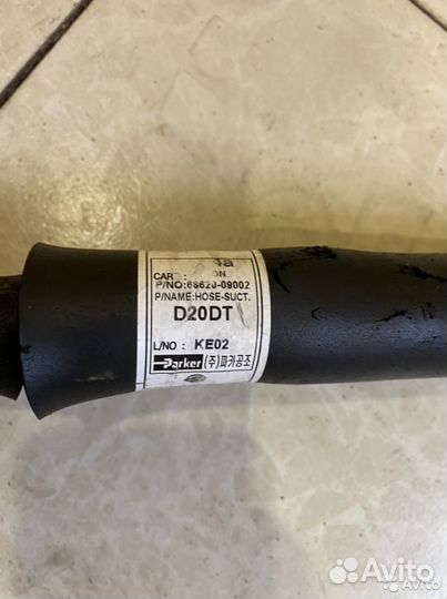 Трубка кондиционера SsangYong Kyron