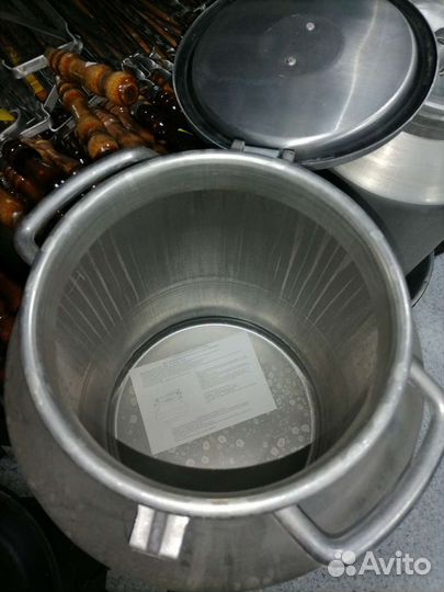 Фляга алюминиевая, 18-25-40л