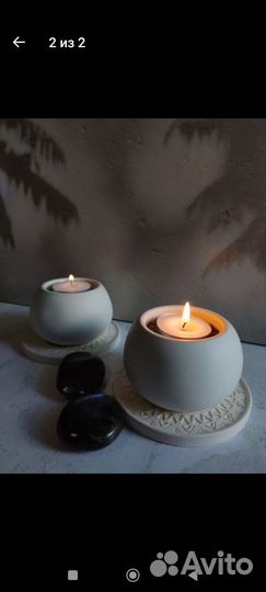 Подсвечник и аромадиффузор