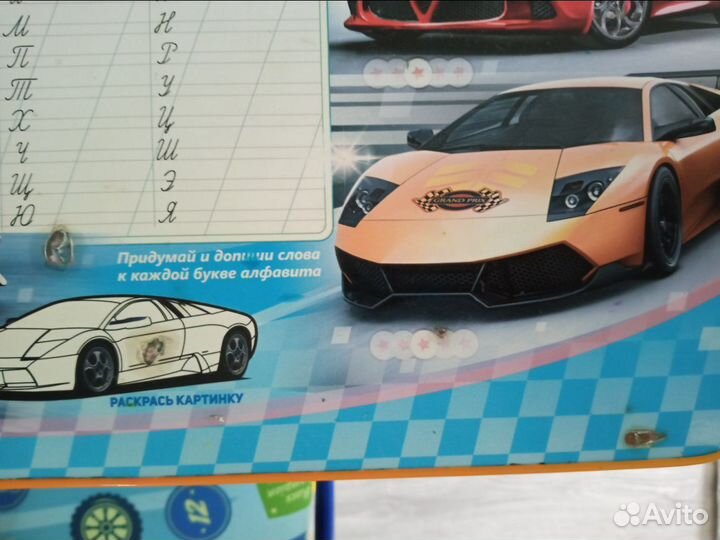 Детский стол и стул