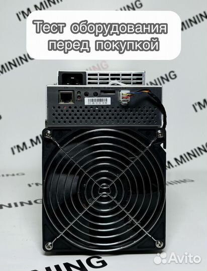 Whatsminer M30S 88TH Б/у в идеале